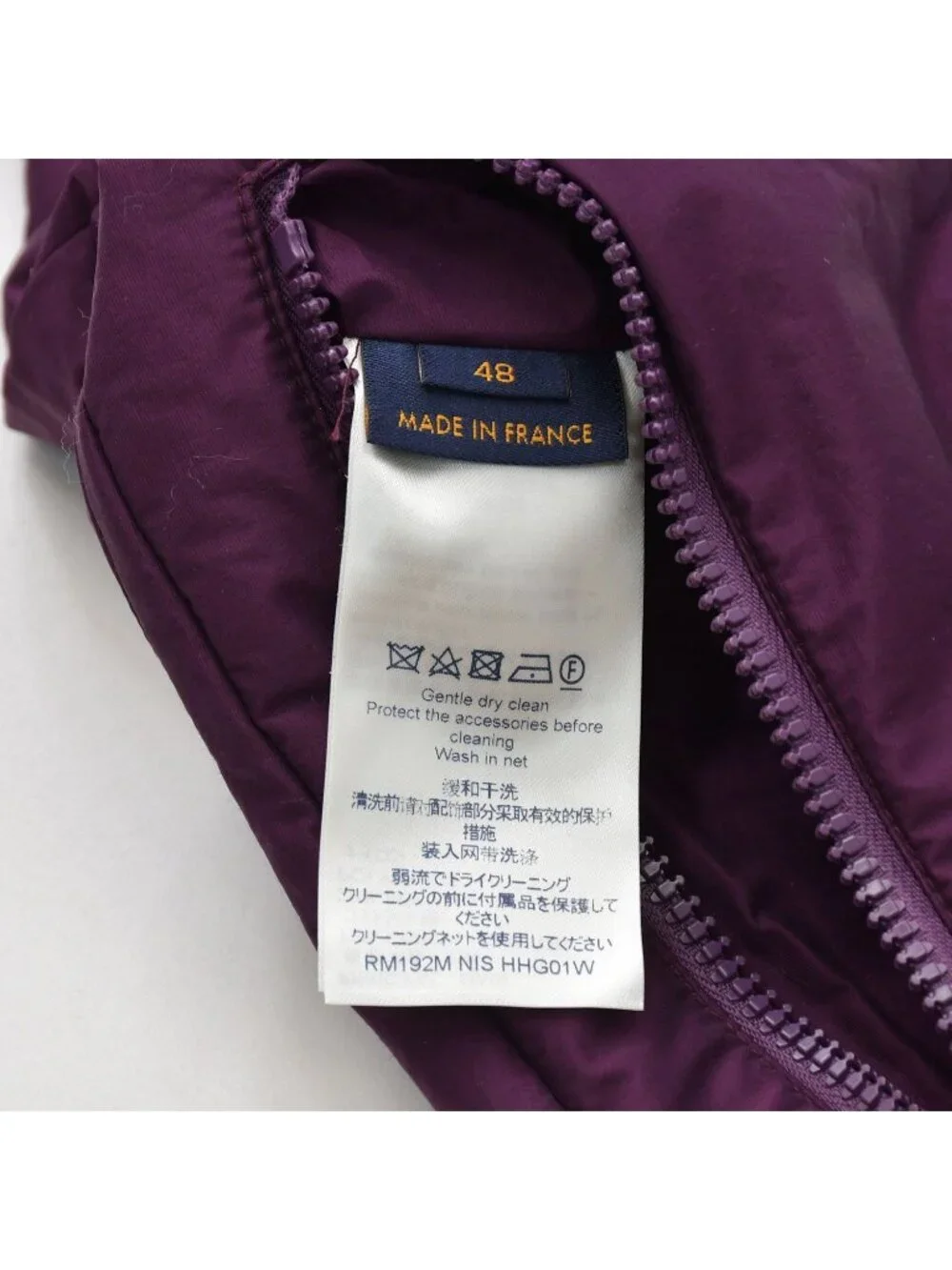 Louis Vuitton Rib Utility Vest 3D Multi Pocket Purple 48